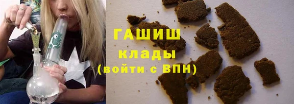 mdma Волоколамск