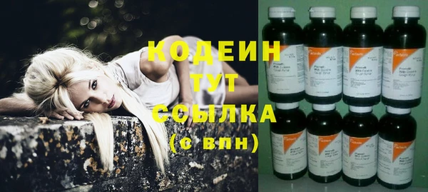 mdma Волоколамск